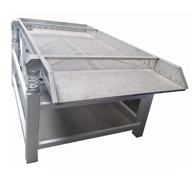 中型豆芽振動篩